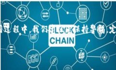 ziaoti解决Tokenim 2.0报错502的终极指南：轻松排查与