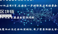 Tokenim的1.0和2.0版本在地址上的区别，通常与它们