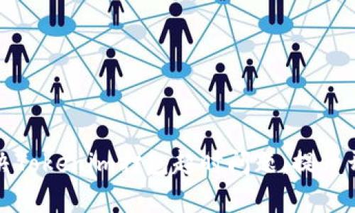 如何解决Tokenim打包超时问题，提升开发效率