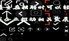 在大余，正规区块链项目可能较少，但可以从一