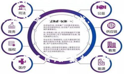 在海南，随着区块链技术的发展，涌现出了一些相关公司和项目。以下是一些在海南地区与区块链相关的公司和项目的例子：

1. **海南省数字经济发展局**：该机构致力于推动海南的数字经济发展，其中区块链是一个重点方向。

2. **海南链动科技有限公司**：专注于区块链技术的研发与应用，致力于为各行业提供解决方案。

3. **海南共享经济研究院**：研究区块链及其在共享经济中的应用，为当地企业提供咨询和指导。

4. **国际数字货币交易所**：虽然不特定于海南，但是有一些数字货币交易所选择在海南设立分支，利用海南的政策支持。

5. **达晨创投**：虽然是一家投资公司，但在区块链领域有投资项目，支持海南本地的区块链企业。

6. **海南云链科技**：该公司专注于区块链技术的基础研究，应用于金融、物流等多个领域。

7. **链安科技**：关注区块链安全问题，提供相关解决方案和咨询服务。

此外，海南自贸区政策的支持也促进了多家外部区块链企业设立分公司或合作项目。如果想了解更多具体公司，可以参考海南省政府的相关公告或区块链行业协会的信息。