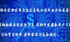 在快速发展的区块链领域，很多公司正试图利用