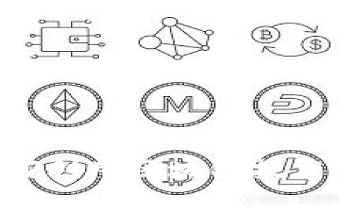破解区块链农产品流通困局：如何利用区块链技术提升农产品供应链透明度和效率
