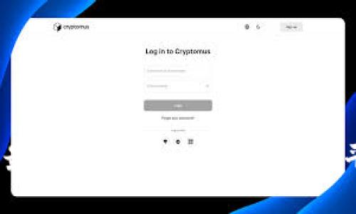 2023年最受欢迎的区块链币交易平台推荐