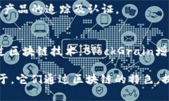 区块链技术在农业产业中的应用正在逐步增加，