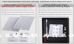 区块链的产品优势揭秘：为什么企业不容错过？