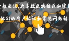 关于Tokenim注册的具体条数和限制，通常取决于该