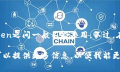 Tokenim具体是指哪种类型的共享？如果是指加密货