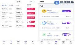 关于“tokenim2.0钱包可以查到真正使用人吗”的问