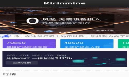 Tokenim 2.0 钱包下载安装指南：解决你的数字资产管理痛点