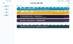 转换资金到 Tokenim 2.0：简单易懂的指南资金转移