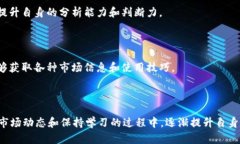   如何解决Tokenim不支持BSV的问题，实现多元化交
