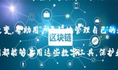   如何让 Plus Token 重新焕发生机，助力用户更好地