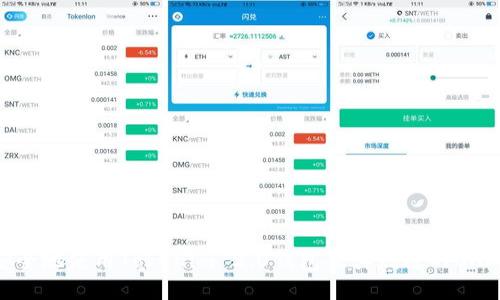 如何安全地使用Tokenim 2.0钱包及其赠送的CNX代币？