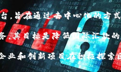 韩国的区块链行业发展迅速，有许多公司在不同的领域中应用区块链技术。以下是一些在韩国区块链行业中具有代表性的公司：

1. **Korbit**：Korbit是韩国的一家知名数字货币交易平台，支持多种加密货币交易。它不仅提供用户友好的界面，还有教育资源，帮助用户了解加密货币的基本知识。

2. **Upbit**：Upbit是韩国最大的加密货币交易所之一，提供各种数字资产的交易和投资服务。其强大的安全性和用户体验使其在市场中脱颖而出。

3. **Chain Partners**：Chain Partners是一家区块链咨询和开发公司，致力于提供企业级解决方案和项目开发，帮助企业实现区块链技术的落地。

4. **ICON Foundation**：ICON是一个开放的区块链网络，致力于连接不同区块链之间的操作。ICON基金会专注于推动区块链技术的普及和应用。

5. **Blocko**：Blocko是一家区块链公司，专注于企业级解决方案，提供各种区块链平台和服务，尤其在金融和供应链管理领域有一定的影响力。

6. **Haechi Labs**：Haechi Labs主要针对区块链开发提供技术支持，帮助企业构建和实施区块链解决方案，推广区块链技术的实际应用。

7. **Klaytn**：Klaytn是一个由Ground X推出的区块链平台，旨在为企业提供易于使用的区块链服务，推动区块链的普及和应用。

8. **Myco**：Myco是一家区块链技术开发公司，专注于构建去中心化的应用程序，努力推动区块链技术在各个行业中的创新应用。

9. **Syndicate**：Syndicate是一家以区块链技术为基础的投资平台，旨在通过去中心化的方式改变传统的投资模式，提高投资的透明度和效率。

10. **Sendfriend**：Sendfriend利用区块链技术提供跨境支付服务，其目标是降低国际汇款的成本和时间，提高用户的体验。

韩国的区块链生态系统正在快速成长，除了这些公司，还有很多初创企业和创新项目在积极探索区块链技术的各种应用。