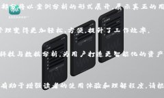 关于“Tokenim 2.0 版本”的具体信息和功能，可能