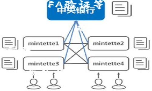 在大多数情况下，加密货币可以通过多个平台之间进行转移，但具体情况取决于你所用的交易所以及你要转移的加密货币类型。在你提到的情况下，要将OKEx上的资产转到Tokenim，请遵循以下步骤：

1. **检查支持的币种**：确保Tokenim支持从OKEx转移的特定币种。不同交易所对于不同加密货币的支持可能有所不同。

2. **获取Tokenim的接收地址**：登录到你的Tokenim账户，找到你想要接收的货币的充值页面，生成并复制该币种的接收地址。

3. **在OKEx发起转账**：
   - 登录你的OKEx账户。
   - 在账户页面找到“资产”或“资金管理”选项，选择要转出的币种。
   - 点击转出或提币选项，输入之前复制的Tokenim接收地址以及你要转移的金额。
   - 确保你填写的信息正确，尤其是接收地址，以避免资产丢失。

4. **确认并提交**：检查一遍所有信息后，确认转账并根据平台的要求完成其他安全步骤，如2FA验证等。

5. **等待交易确认**：转账提交后，你需要等待区块链网络确认交易，这可能需要一些时间，具体取决于网络的拥堵状况。

6. **检查Tokenim账户**：在转账完成后，检查你的Tokenim账户余额，确保资金已成功到账。

如果在过程中遇到困难，你可以查看OKEx和Tokenim的官方帮助页面或联系客服获取进一步的指导。