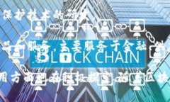 在湖南，区块链技术逐渐受到重视，涌现出了一
