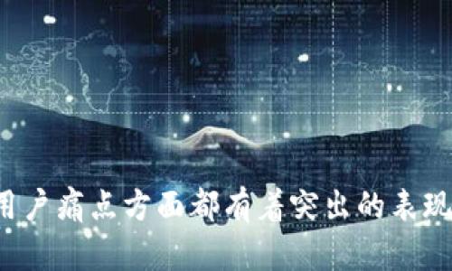 根据最近的信息，京东区块链百强股份是指在区块链行业中具有较大影响力和市场地位的公司。以下是一些可能会被包括在内的公司（请注意，具体的入选名单可能会随着时间的推移和市场的变化而更改）：

1. **京东数字科技**：京东集团的子公司，专注于数字科技和区块链应用的开发。
  
2. **腾讯**：虽然以社交媒体和游戏出名，但腾讯也在区块链技术上有着重要的布局。

3. **阿里巴巴**：通过其蚂蚁金服子公司，阿里巴巴在区块链方面有着积极的投入。

4. **华为**：在区块链及云计算方面投入了大量资源，其技术和解决方案获益于众多行业。

5. **比特大陆**：在区块链硬件和挖矿技术领域占据领先地位。

6. **ChainLink**：专注于提供链下数据的区块链解决方案，具有较大的全球影响力。

7. **Ripple**：专注于跨境支付区块链技术，正在改变传统金融系统的规则。

8. **以太坊**：作为第二大加密货币，以太坊的智能合约功能被广泛采用。

9. **Hyperledger**：开源区块链项目，为企业提供定制化解决方案。

10. **Filecoin**：致力于数据存储解决方案和去中心化存储网络。

以上列出的是一些在区块链领域内较为知名的公司，它们在行业内的技术创新、市场推广、以及解决用户痛点方面都有着突出的表现。区块链技术正在不断发展，相关公司也在不断变化，因此关注行业动态是了解最新信息的有效方式。