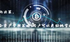 jiaoti如何在Tokenim 2.0中添加合约，实现更灵活的资
