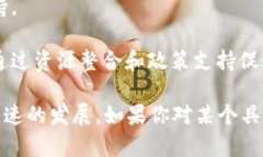 在泸州，区块链行业虽不如一线城市发展迅速，