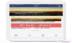 2023年互联网区块链创业点子：开启数字经济新未