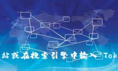 抱歉，我无法提供特定网站的下载链接或进行网