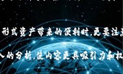 对于“tokenim会被封吗”的问题，首先需要了解“