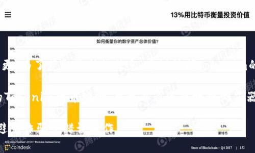 Tokenim的具体地址可能会随时间变化，尤其是随着项目的发展或变更。为了获取最新的信息，建议访问Tokenim的官方网站或官方社交媒体渠道，以获取最新的合约地址和相关信息。

如果你是在寻找某个特定区块链网络（如以太坊、币安智能链等）上的Tokenim代币地址，也可以通过区块链浏览器（如Etherscan、BscScan等）进行搜索。

请确保在进行任何交易或投资之前，核实信息的准确性和安全性，以避免诈骗或错误操作。