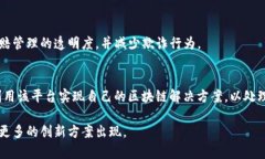 保险行业正逐渐向区块链技术靠拢，许多公司和