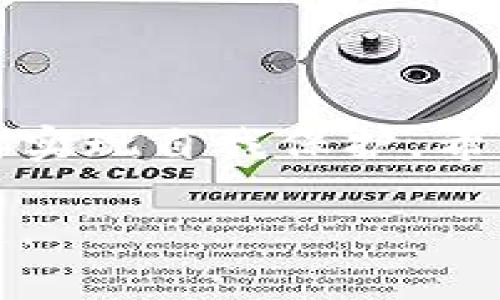   如何应对 Tokenim 被盗：报警是否能追回？ / 

 guanjianci Tokenim, 被盗, 报警, 追回 /guanjianci 

一、引言：Tokenim 被盗的现实困境  
在日益增长的数字资产市场中，Tokenim作为一种热门的加密货币平台，吸引了大量用户。然而，随之而来的盗窃事件也频频发生，让众多投资者面临着资产安全的巨大挑战。当我们不幸地遭遇 Tokenim 被盗时，第一时间的反应往往是报警。那么，报警到底能不能追回被盗的资产呢？本文将深入探讨这一问题，揭示其中的复杂性与挑战。

二、Tokenim 的运行原理及其安全性  
要理解 Tokenim 被盗事件的本质，首先需要了解这一平台的运作机制。Tokenim是基于区块链的去中心化金融平台，其交易的透明性和不可篡改性是吸引用户的主要因素之一。然而，正因为去中心化，用户的资产安全也更多地依赖于自身的保护。在没有适当的安全措施情况下，用户的账户可能会遭遇钓鱼网站、黑客攻击等威胁。

三、被盗后第一时间的应对措施  
一旦发现 Tokenim 被盗，用户应该迅速采取措施。这意味着：  
ul  
    li立即修改相关账户密码，以防止进一步的资产损失。/li  
    li开启两步验证，增强账户的安全性。/li  
    li保存交易记录和相关证据，以便于后续报警和维权。/li  
/ul

四、报警的必要性及其作用  
首先，报警是非常必要的。在您被盗的情况下，报警可以帮助官方记录案件，并为调查提供线索。尽管如此，我们必须认识到，传统的执法部门对于加密货币相关的案件往往缺乏专业知识，处理起来可能会面临许多困难。

五、报警后能否追回资产的几大因素  
1. 盗窃方式：如果盗窃者是通过钓鱼或社会工程学手段获取访问权限，追回的可能性通常较低。  
2. 追踪难度：由于区块链交易的匿名性，追踪被盗资产的难度增加，尤其是当资产被迅速转移到多个账户时。  
3. 当地执法部门的专业程度：一些地区的执法机构在处理加密货币案件方面经验丰富，而一些地方则可能缺乏资源和知识。  
4. 证据的完整性：保存完整的聊天记录、交易历史和其他相关证据，对报警的有效性有着直接影响。

六、其实，报警并非唯一选项  
除了报警，用户还可以采取其他措施来试图追回盗取的资产。例如：  
ul  
    li寻求律师的帮助，专业人士可以提供法律建议，并帮助您更有效地追踪资金。/li  
    li联系 Tokenim 客服，提供您的案例，看看是否能得到平台的帮助。/li  
    li关注相关论坛和社交媒体，获取其他用户的帮助和建议，集体声援可能更有效。/li  
/ul

七、预防为主：如何保护自己的 Tokenim 账户安全  
为了避免被盗，安全措施显得尤为重要。例如：  
ul  
    li使用强密码，避免使用个人信息为基础的简单密码。/li  
    li定期检查账户的交易记录，及时发现异常活动。/li  
    li学习识别钓鱼攻击，谨慎点击来自未知来源的链接。/li  
/ul

八、结语：资产安全与自我防护是关键  
在一个快速发展的数字资产市场中，个人用户的防护意识至关重要。虽然报警可能带来一定的帮助，但最有效的方式仍然是加强自身的资产安全防护，了解如何实现自我保护。希望每一位 Tokenim 用户都能在这个市场中安全投资，迈向成功。  

这样的问题虽然复杂，但通过深入地了解每一个环节，用户可以更好地保障自己的资产安全。加强自身防护意识、学习相关的防护技巧才是避免后续损失的关键。