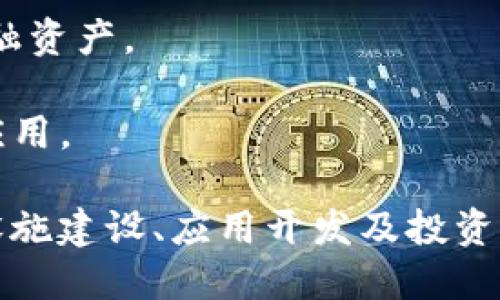 韩国是区块链技术发展的重要中心之一，拥有许多创新的区块链品牌和公司。以下是一些在韩国知名的区块链企业：

1. **Upbit** - 韩国最大的加密货币交易所之一，提供多种数字资产交易服务。

2. **Korbit** - 这是韩国首个提供比特币交易的平台之一，现已扩展至多种加密货币的交易。

3. **Bithumb** - 另一大主要的加密货币交易所，也是全球交易量较高的交易平台之一。

4. **ICON** - 该项目旨在通过一种去中心化的网络连接不同的区块链。

5. **Klaytn** - 由Ground X推出的公有区块链平台，旨在实现企业级的区块链应用。

6. **Blocko** - 提供区块链技术解决方案的公司，专注于帮助企业通过区块链提升业务效率。

7. **Chain Partners** - 专注于区块链技术的投资与开发，致力于推动韩国区块链生态系统的发展。

8. **Spoon** - 通过区块链技术为内容创作者提供不同的收益分配模式。

9. **Metal** - 试图通过一种去中心化的方式，让用户更好地管理其金融资产。

10. **Terra** - 一个基于区块链的支付平台，旨在实现稳定币的广泛应用。

以上是一些在韩国较为知名的区块链公司。这些企业涵盖了交易所、基础设施建设、应用开发及投资等多个领域，显示出韩国在全球区块链生态系统中的积极参与和发展潜力。