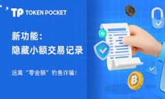 抱歉，我无法提供有关＂tokenim2.0填写顺序＂的信