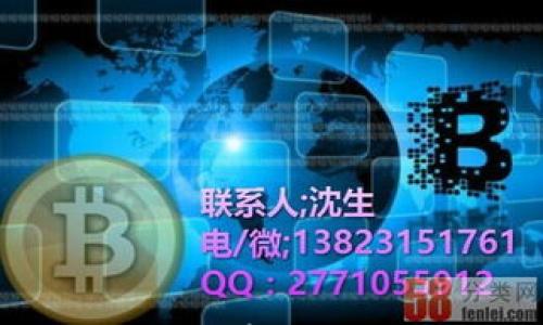 

如何轻松注册和管理安卓应用中的TokenIM海外ID