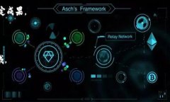 在天津，随着区块链技术的不断发展，许多公司