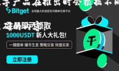 Tokenim 2.0 通常是指一种特定的数字资产或代币管