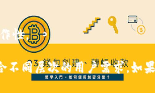 在区块链技术蓬勃发展的今天，许多国外网站提供丰富的信息、服务和解决方案。以下是一些知名的国外区块链网址，供参考：

1. **CoinMarketCap** (https://coinmarketcap.com)
   - CoinMarketCap是一个广受欢迎的加密货币市场数据平台，提供实时的价格、市场资本、交易量等信息。

2. **Chainlink** (https://chain.link)
   - Chainlink是一个去中心化的预言机网络，旨在连接智能合约与现实世界的数据。

3. **Ethereum** (https://ethereum.org)
   - Ethereum是一个开源的区块链平台，支持智能合约和去中心化应用，广泛应用于各类区块链项目中。

4. **Coinbase** (https://www.coinbase.com)
   - Coinbase是一家美国的加密货币交易所，提供买卖比特币、以太坊等数字资产的服务。

5. **Binance** (https://www.binance.com)
   - Binance是全球最大的加密货币交易所之一，提供交易、资产管理、区块链教育等多种服务。

6. **Blockgeeks** (https://blockgeeks.com)
   - Blockgeeks提供区块链教育和培训，适合初学者和专业人士提升区块链知识。

7. **CryptoCompare** (https://www.cryptocompare.com)
   - CryptoCompare是一个提供加密货币价格和数据分析的平台，帮助用户了解市场动态。

8. **Bitcointalk** (https://bitcointalk.org)
   - Bitcointalk是全球最大的比特币和加密货币论坛，用户可以在这里讨论各种区块链相关的话题。

9. **DeFi Pulse** (https://defipulse.com)
   - DeFi Pulse是一个专注于去中心化金融（DeFi）领域的平台，提供各类DeFi项目的实时数据和排名。

10. **Polkadot** (https://polkadot.network)
    - Polkadot是一个多链协议，旨在实现不同区块链之间的互操作性。

以上这些网址为用户提供了关于区块链技术的丰富信息和服务，适合不同层次的用户需求。如果您对某个特定领域感兴趣，可以访问相应的网站获取更多详细信息。