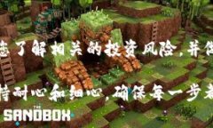 在网上使用Tokenim或任何其他加密货币平台时，确