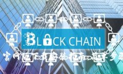 TokenIM 2.0 官网版下载安装指南：简单步骤助你轻