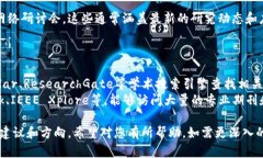 区块链保险的文献资料研究相对较新，但在近几