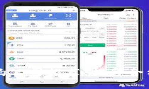 区块链集中签约公司推荐：提升合约安全性与效率