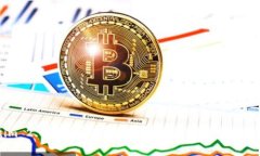 Tokenim 2.0钱包矿工费用详解：如何高效管理费用支