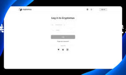 Tokenim 是由一家名为 Tokenim Labs 的公司开发的。这是一家专注于区块链技术和数字资产管理的公司，旨在为用户提供创新的加密货币解决方案和服务。Tokenim 的目标是简化用户对加密资产的管理，提高安全性和便利性，并推动区块链技术在各个领域的应用和普及。 

如果你需要更多关于 Tokenim 或其相关项目的具体信息，欢迎告诉我！