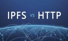 欧盟区块链加密货币：未来数字经济的主角