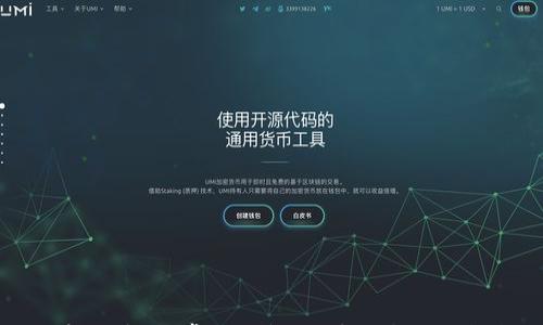 

探索区块链：常见钱包类型及其使用指南