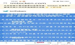 重庆作为中国西部的一座重要城市，近年来在区