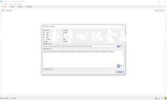 Tokenim 2.0 是一种多链数字钱包，它支持对多种加