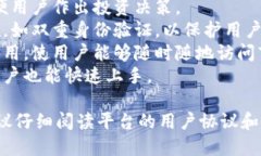 Tokenim 是一个交易所平台，用户可以在上面进行加