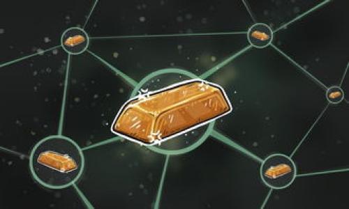 Tokenim身份钱包是一种基于区块链技术的数字身份管理工具，旨在为用户提供一种安全、去中心化的管理个人身份信息的方式。特定的链或平台用于构建和支持Tokenim身份钱包的功能，通常，这种钱包会用到一些知名的公链，如以太坊、EOS、Hyperledger等，以利用其智能合约和数据存储功能。

在Tokenim身份钱包中，用户可以通过加密技术确保自己的身份信息安全，并以去中心化的形式存储在区块链上。用户可以选择授权特定的实体来访问自己的信息，从而在隐私保护的前提下，进行身份验证和信息共享。

### Tokenim身份钱包的特点
- **安全性**：数据存储在区块链上，具有较高的安全性与防篡改特性。
- **去中心化**：用户掌控自身的数据，相较于传统的中心化身份管理系统更具隐私保护。
- **易用性**：提供用户友好的界面，使得用户可以轻松管理自己的身份信息。

如果你对此有更深入的需求或具体问题，欢迎随时讨论。