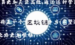 如何轻松管理TokenIM 2.0中的多个钱包：您的终极指